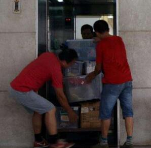 岳麓区大学生搬家