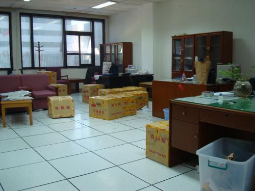 岳麓区公司搬迁