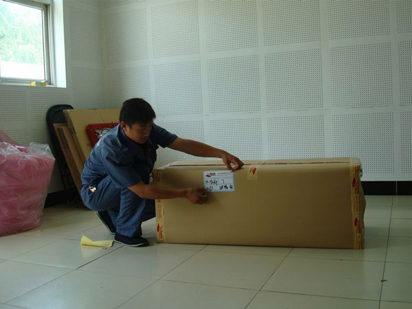 岳麓区空调移机服务